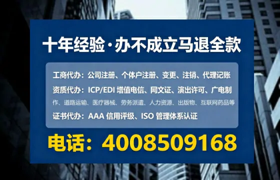 武威<a href='https://www.tataigu.com/ '>公司注销</a>全流程解析与实务经验分享