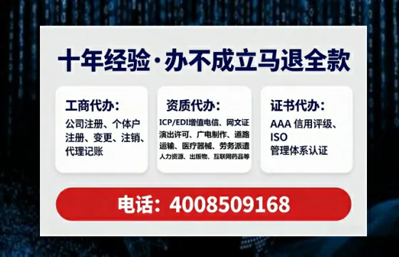 武威办理<a href='https://www.tataigu.com/ '>食品生产许可证</a>的实用指南:从需求到落地的完整经验分享