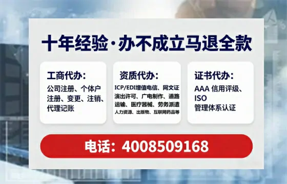 武威办理<a href='https://www.tataigu.com/ '>食品生产许可证</a>的实用指南:从需求到落地的完整经验分享