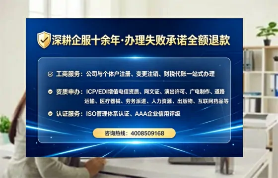 武威办理<a href='https://www.tataigu.com/ '>拍卖许可证</a>的实用价值、办理全流程与避坑指南