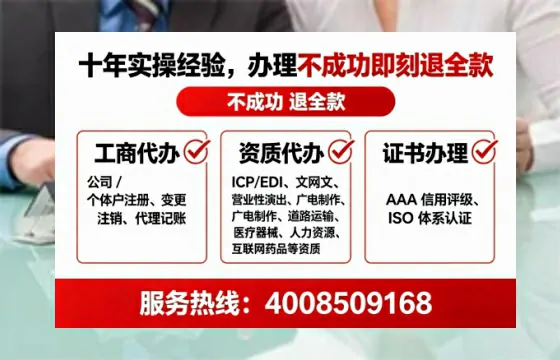 武威办理<a href='https://www.tataigu.com/ '>药品经营许可证</a>的实用指南:从申请到落地的全流程亲历分享