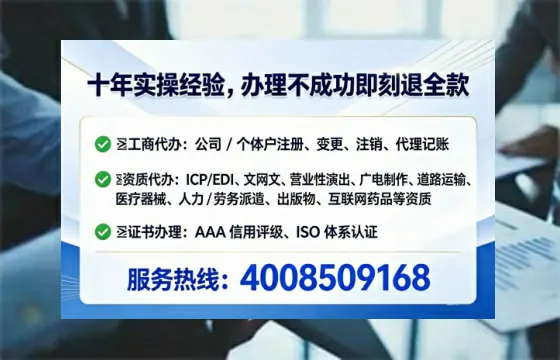 武威<a href='https://www.tataigu.com/ '>食品经营许可证</a>办理全攻略:我的亲身经历与实用建议
